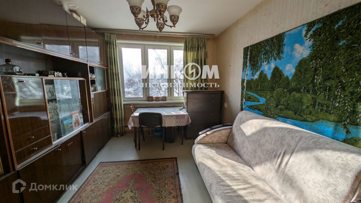 2-комн., 45.5 м², 4/9 этаж