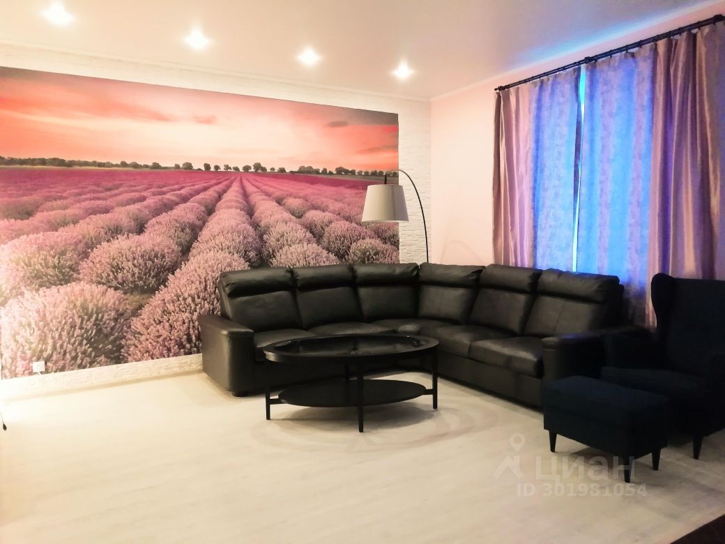 Таунхаус, 200 м², 3 сотки