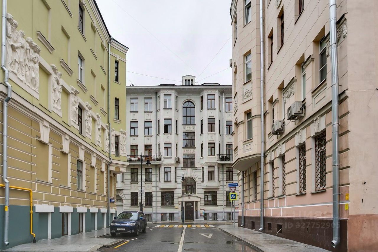 5-комн., 190 м², 4/5 этаж