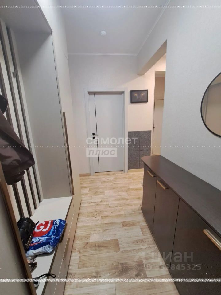 2-комн., Квартира в новостройке, 52.6 м², 7/9 этаж
