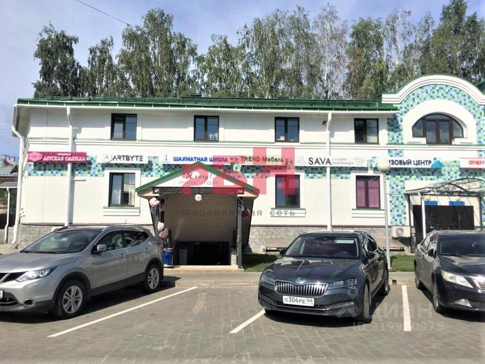 ПСН, 45.5 м², -1/2 этаж