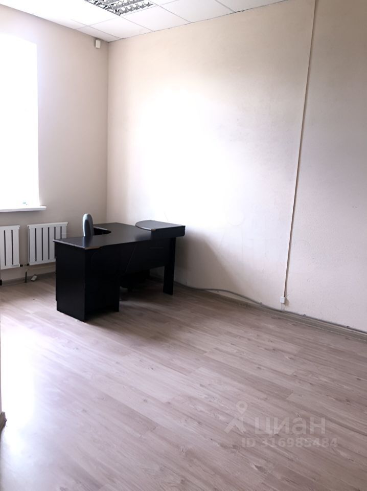 Офис, 18 м², 2/2 этаж