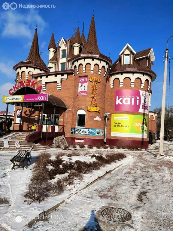ПСН, 235 м², 2/2 этаж