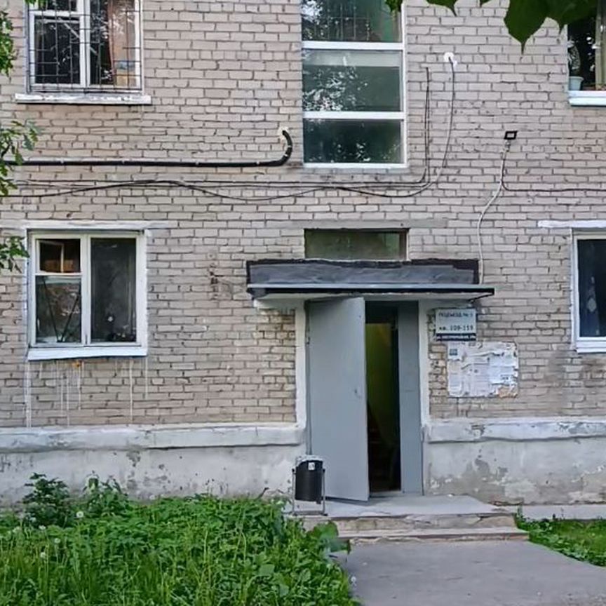 Студия, 18.7 м², 2/5 этаж