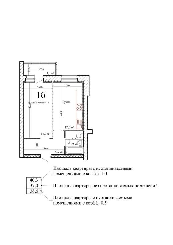 1-комн., 40.3 м², 3/10 этаж