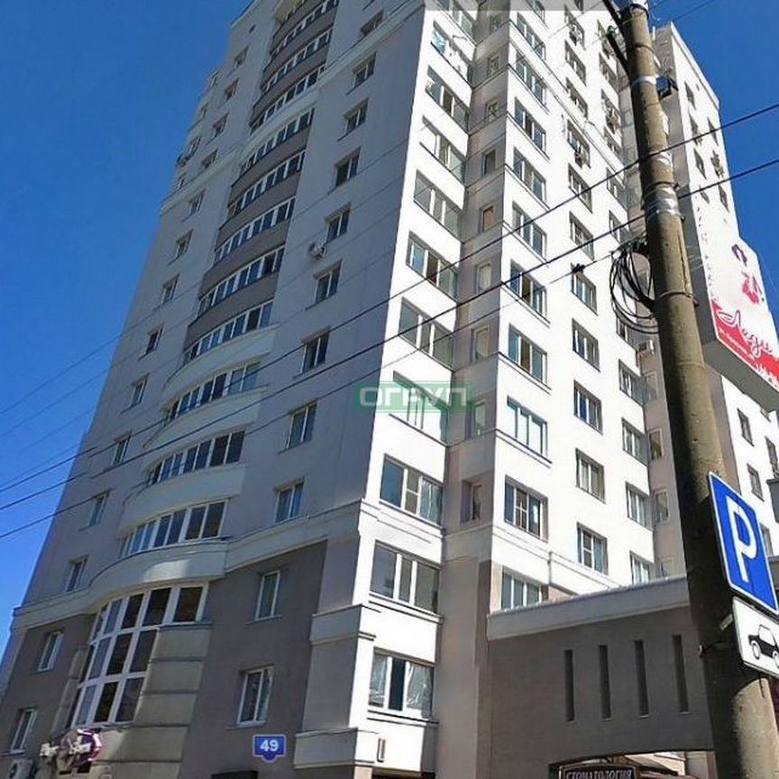 1-комн., 55.8 м², 11/15 этаж