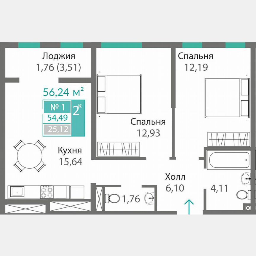 2-комн., 54.5 м², 2/15 этаж