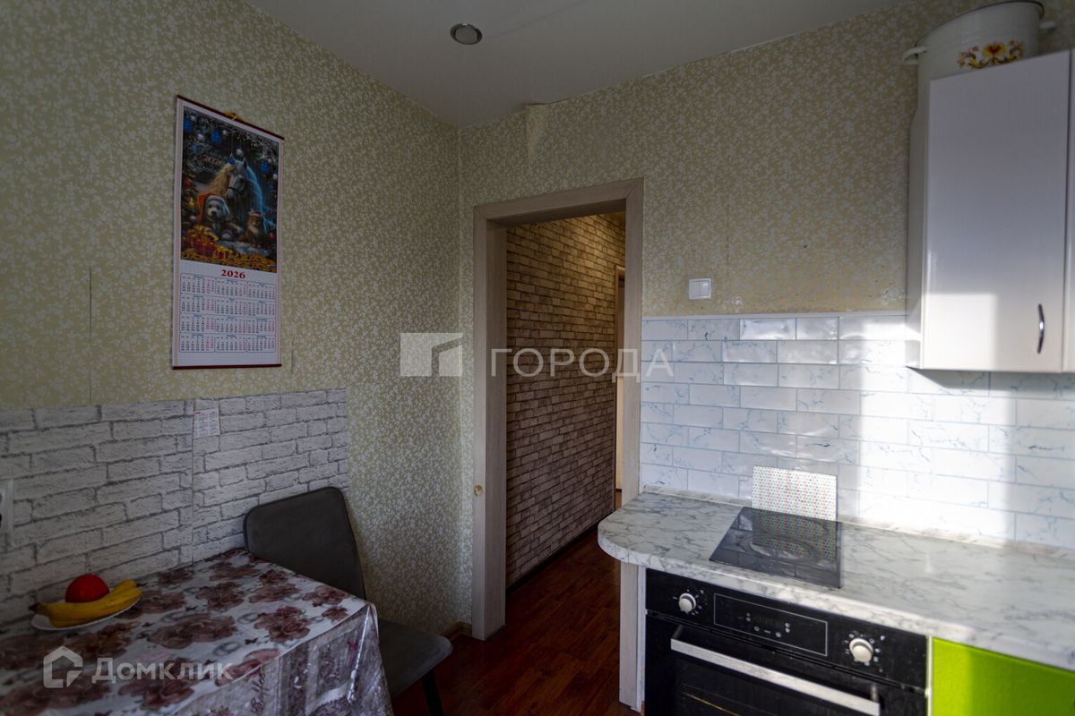 1-комн. квартира, 32.2 м², 4/5 этаж