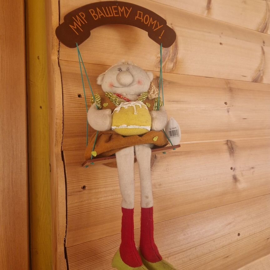 Коттедж, 119.9 м², 8 соток