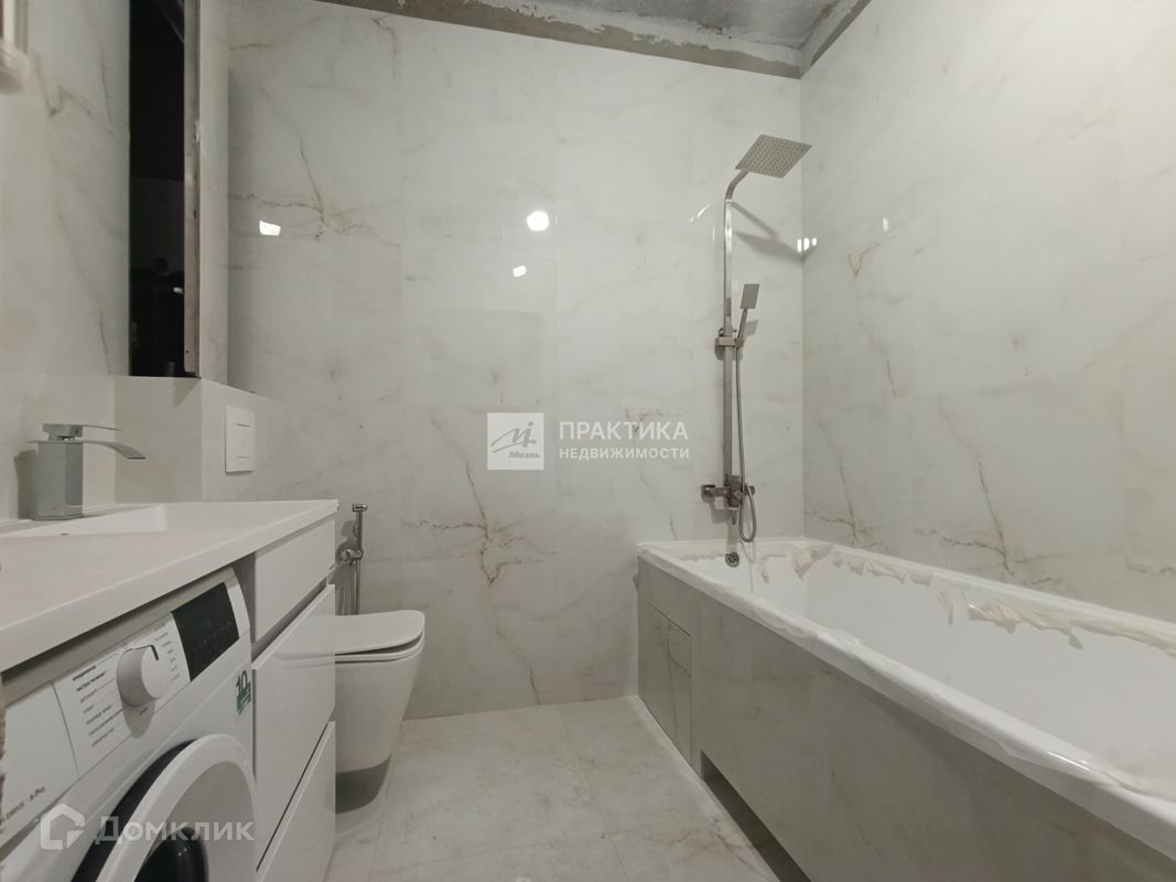 Студия, 26.5 м², 14/25 этаж