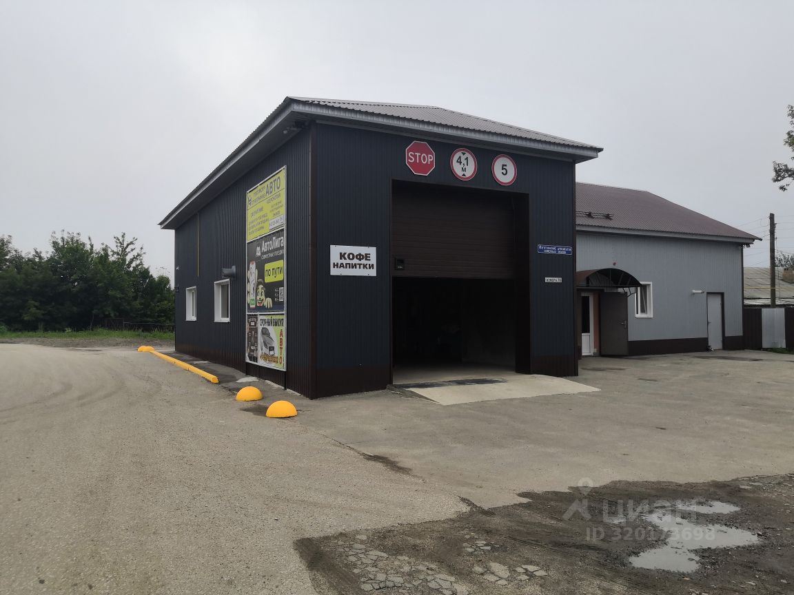 ПСН, 20 м², 1/1 этаж