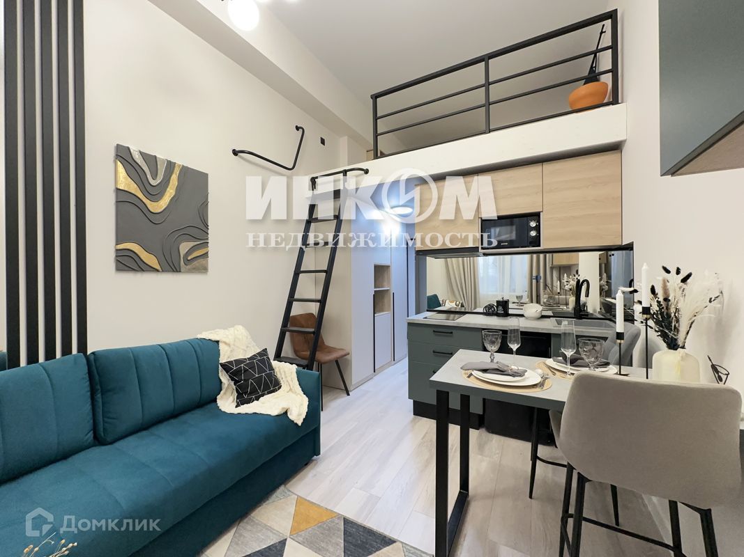 Студия, 20.9 м², 3/3 этаж