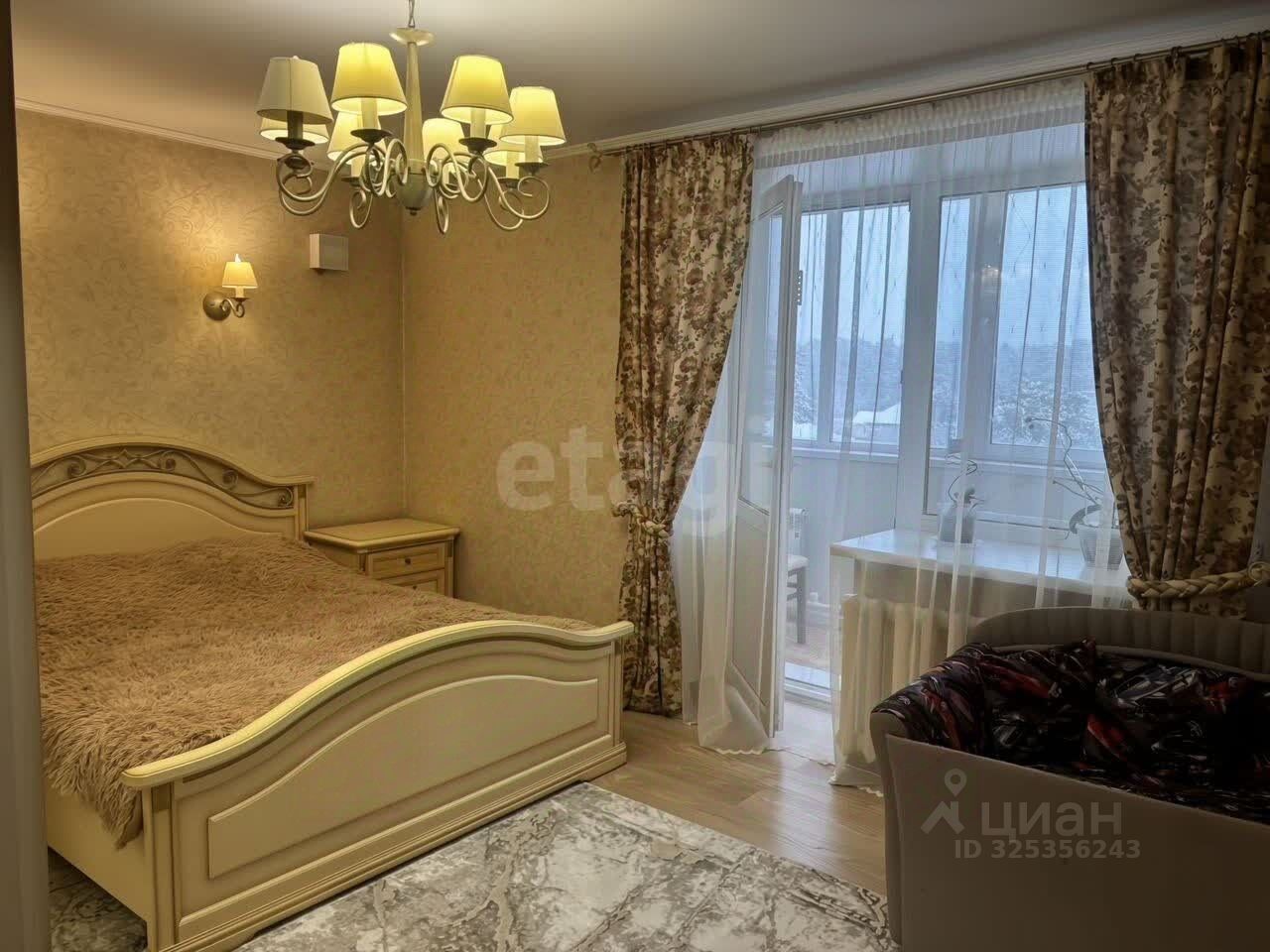 3-комн., 84 м², 5/6 этаж