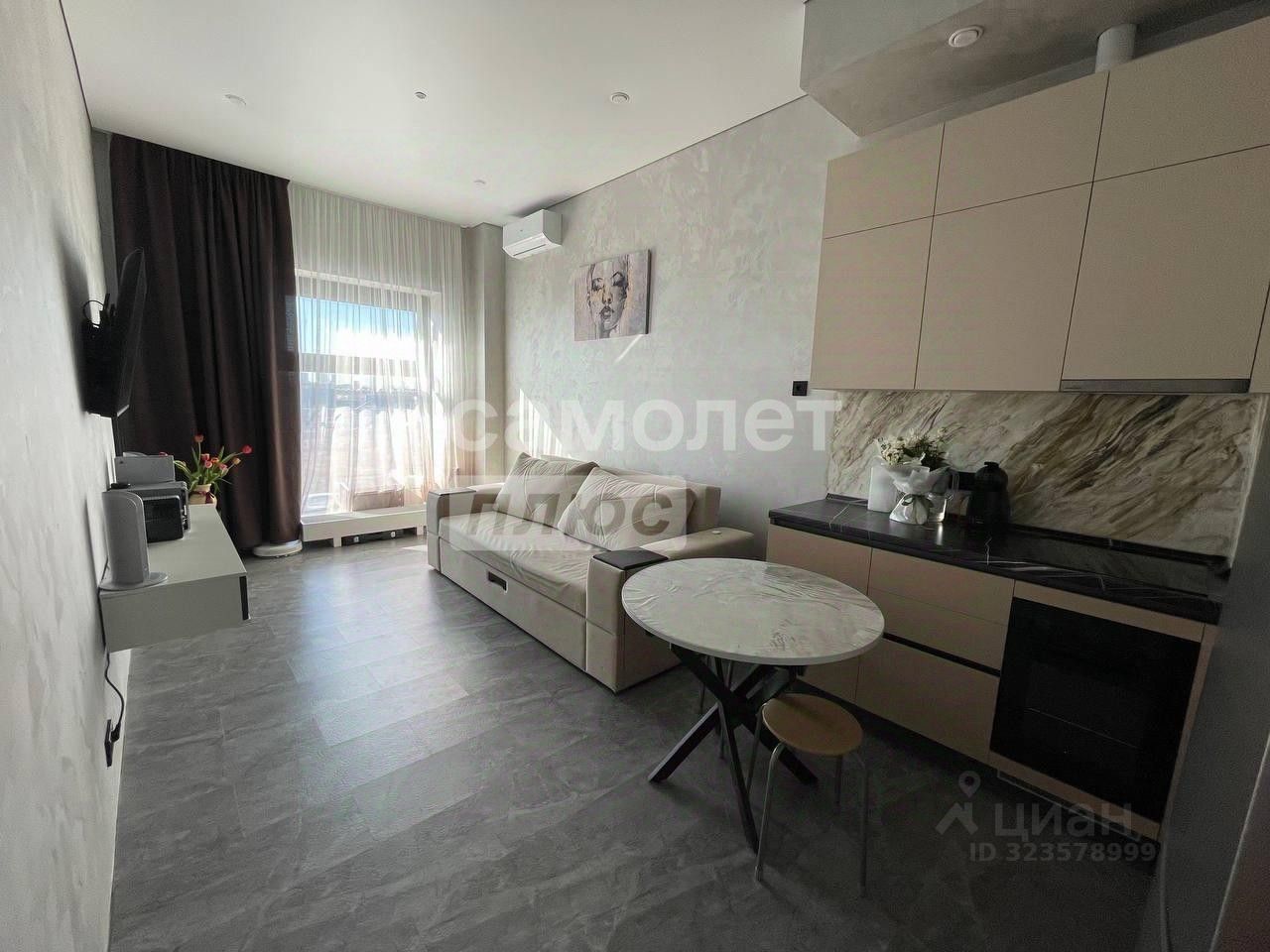 Студия, 26 м², 3/22 этаж