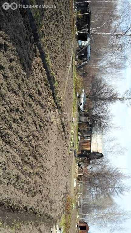 Дом, 24 м², 20 соток