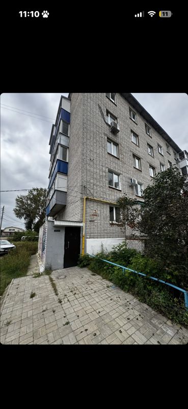 1-комн., 30.4 м², 4/5 этаж
