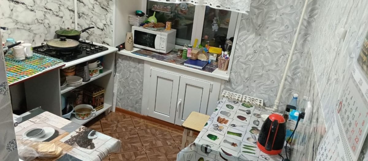 2-комн., 45 м², 4/5 этаж