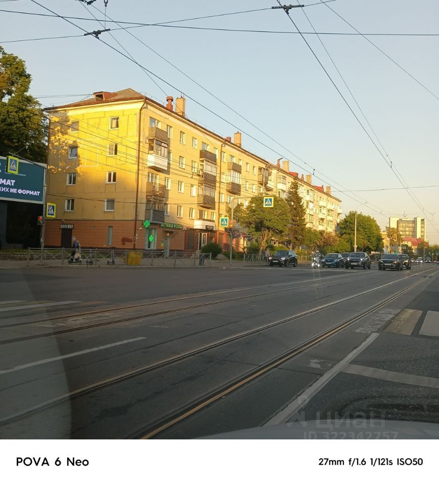 3-комн., 55 м², 5/5 этаж