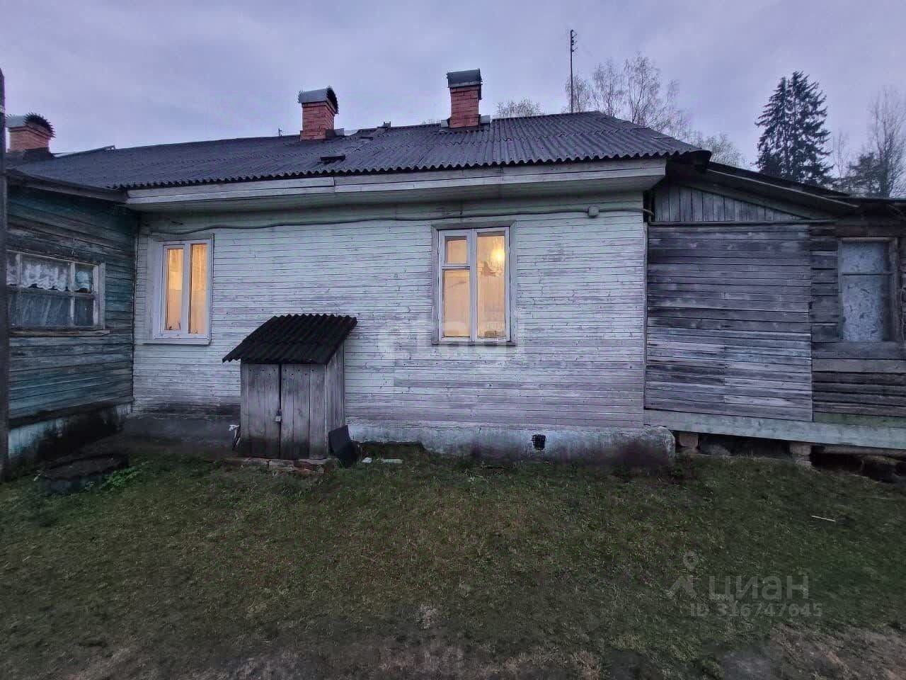 1-комн. квартира, 23.7 м², 1/1 этаж