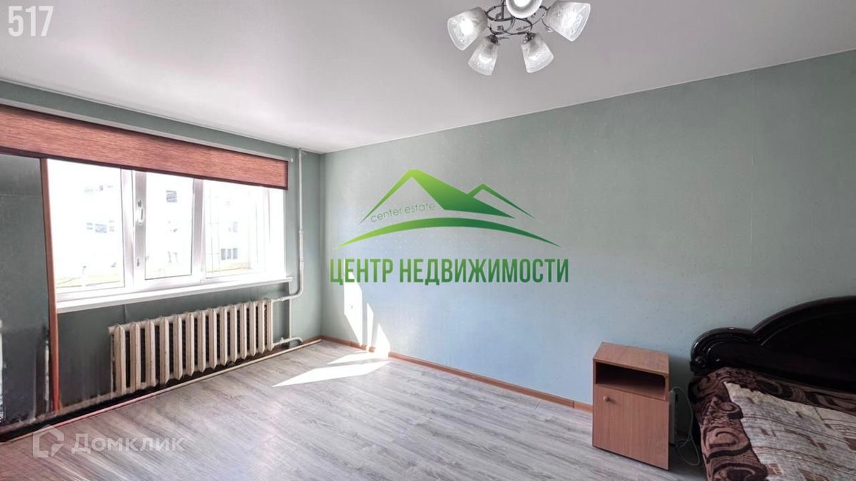 1-комн. квартира, 30.8 м2, 4/5 этаж