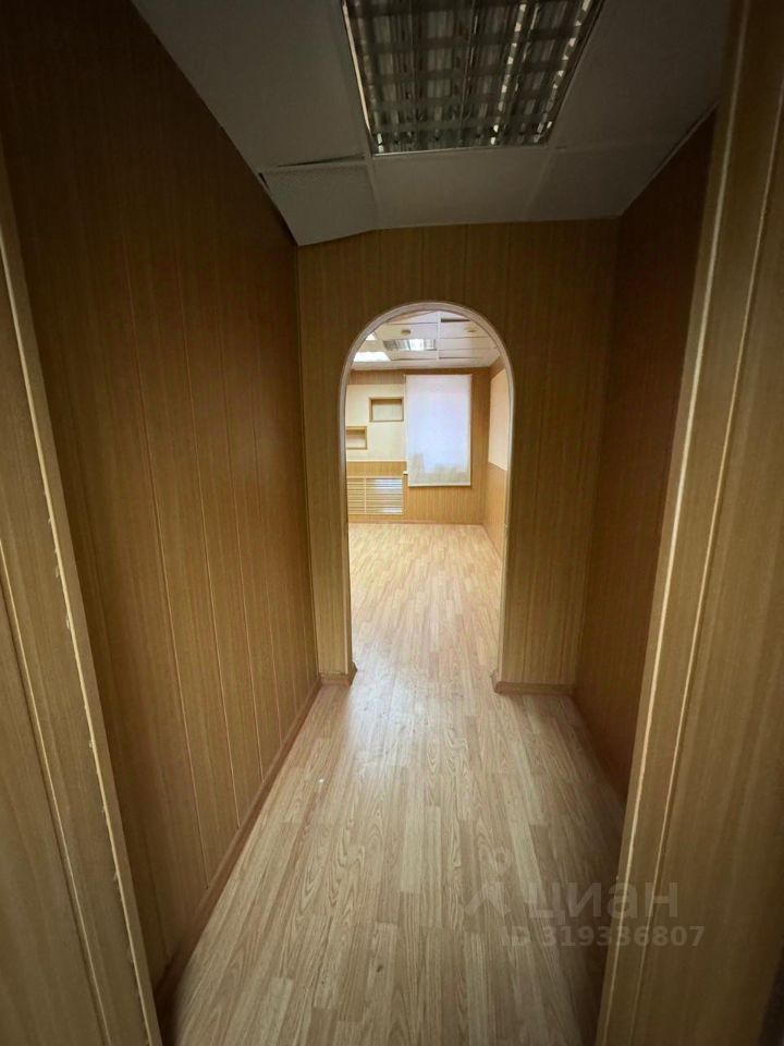 ПСН, 282.2 м², 1/5 этаж