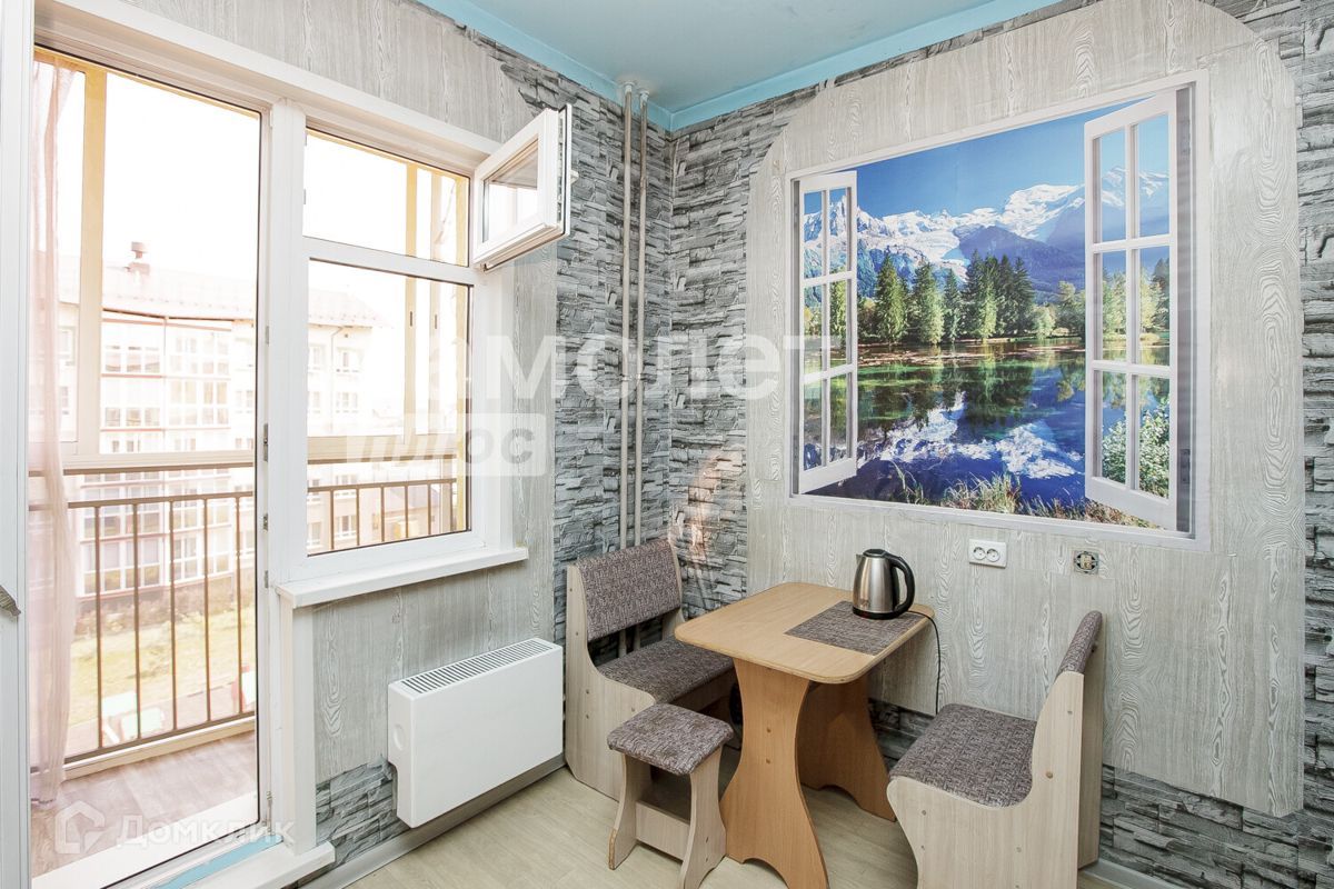 1-комн., 32.6 м², 4/5 этаж