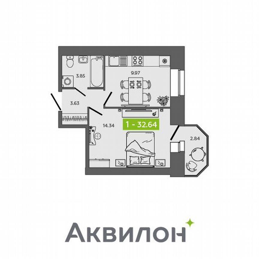 1-комн., 32.6 м², 8/9 этаж