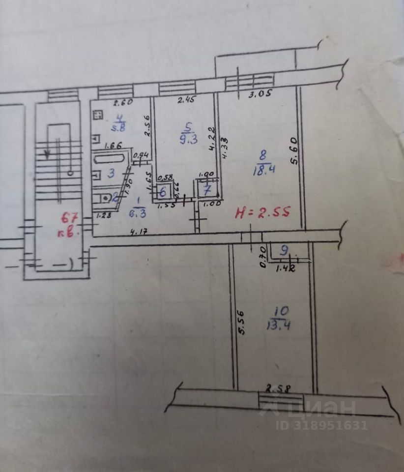 3-комн., 58.5 м², 5/5 этаж