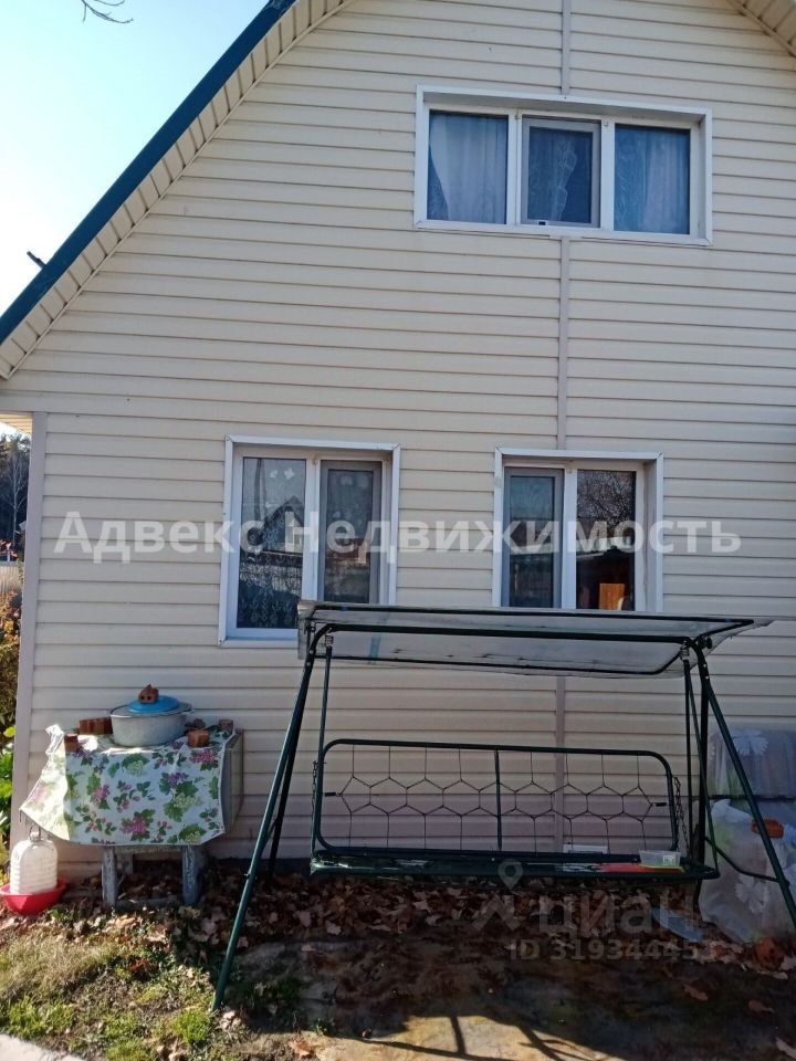 Дом, 26.9 м², 10 соток