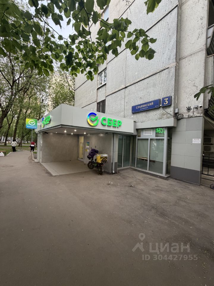 2-комн., 45 м², 11/19 этаж