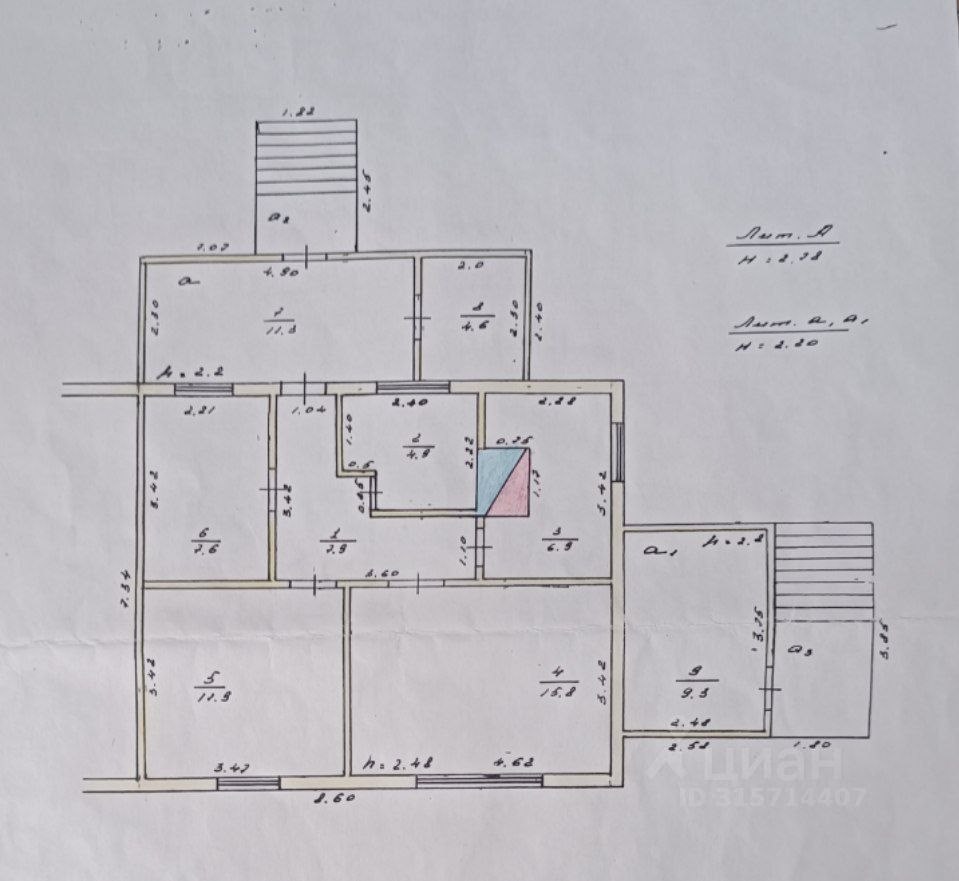 Дом, 80.2 м², 12.17 соток