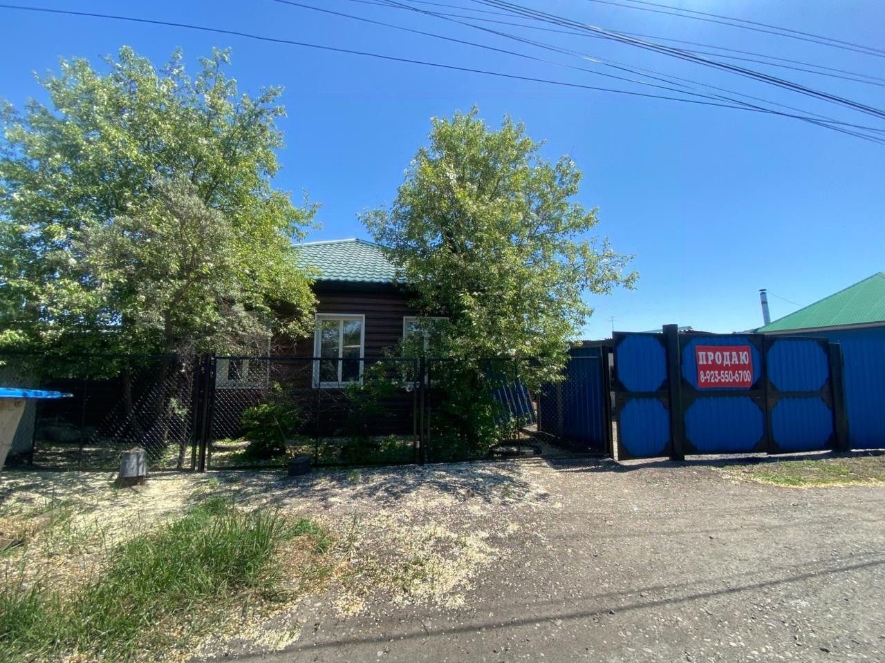 Дом, 79 м², 6.6 соток