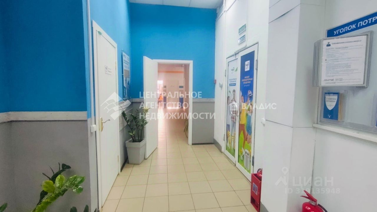 ПСН, 450 м², 3/4 этаж