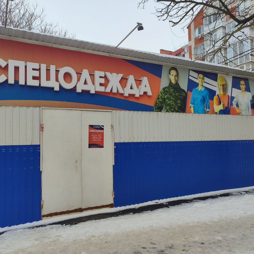 ПСН, 50 м²