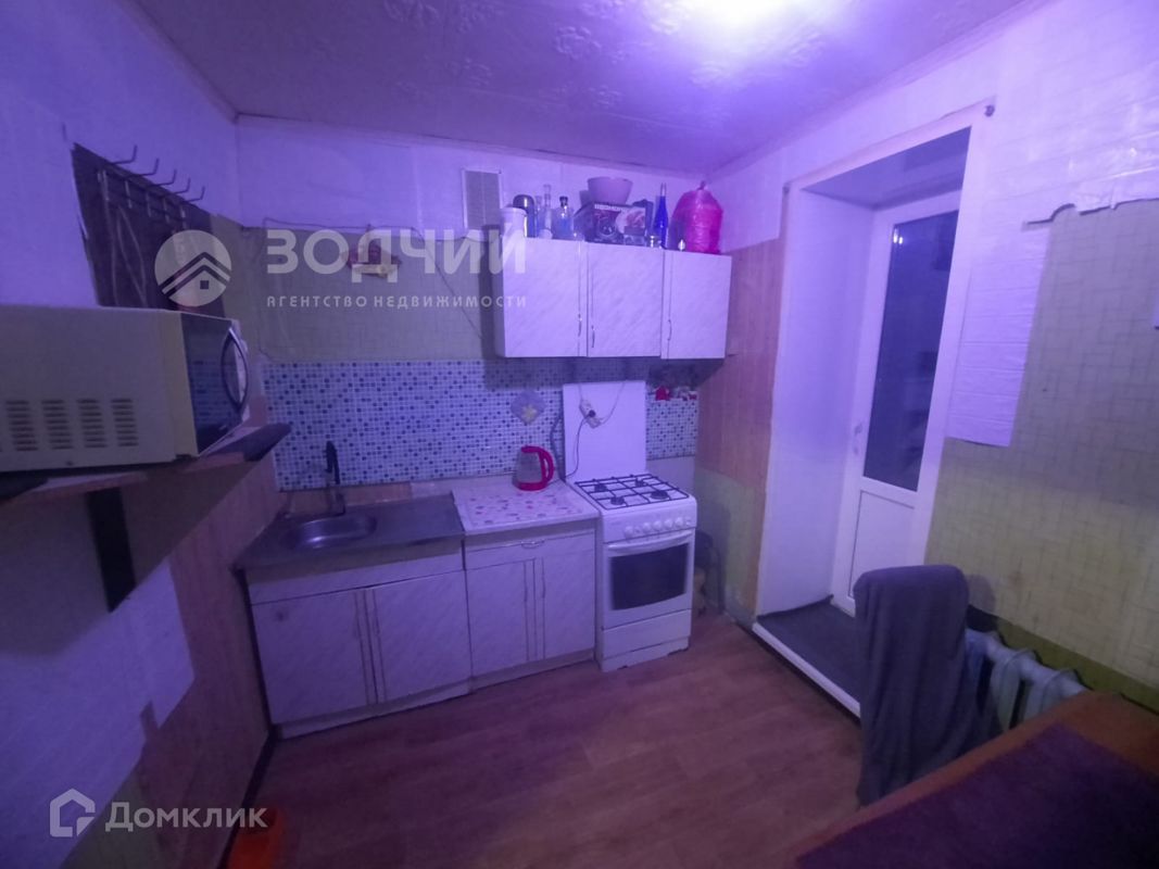 1-комн., 28.6 м², 5/5 этаж