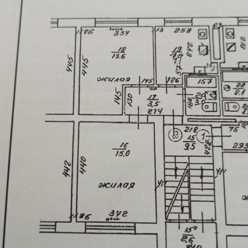 2-комн., 42.2 м², 1/2 этаж