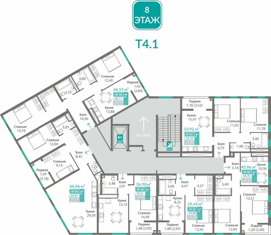 1-комн. квартира, 34 м2, 8/9 этаж