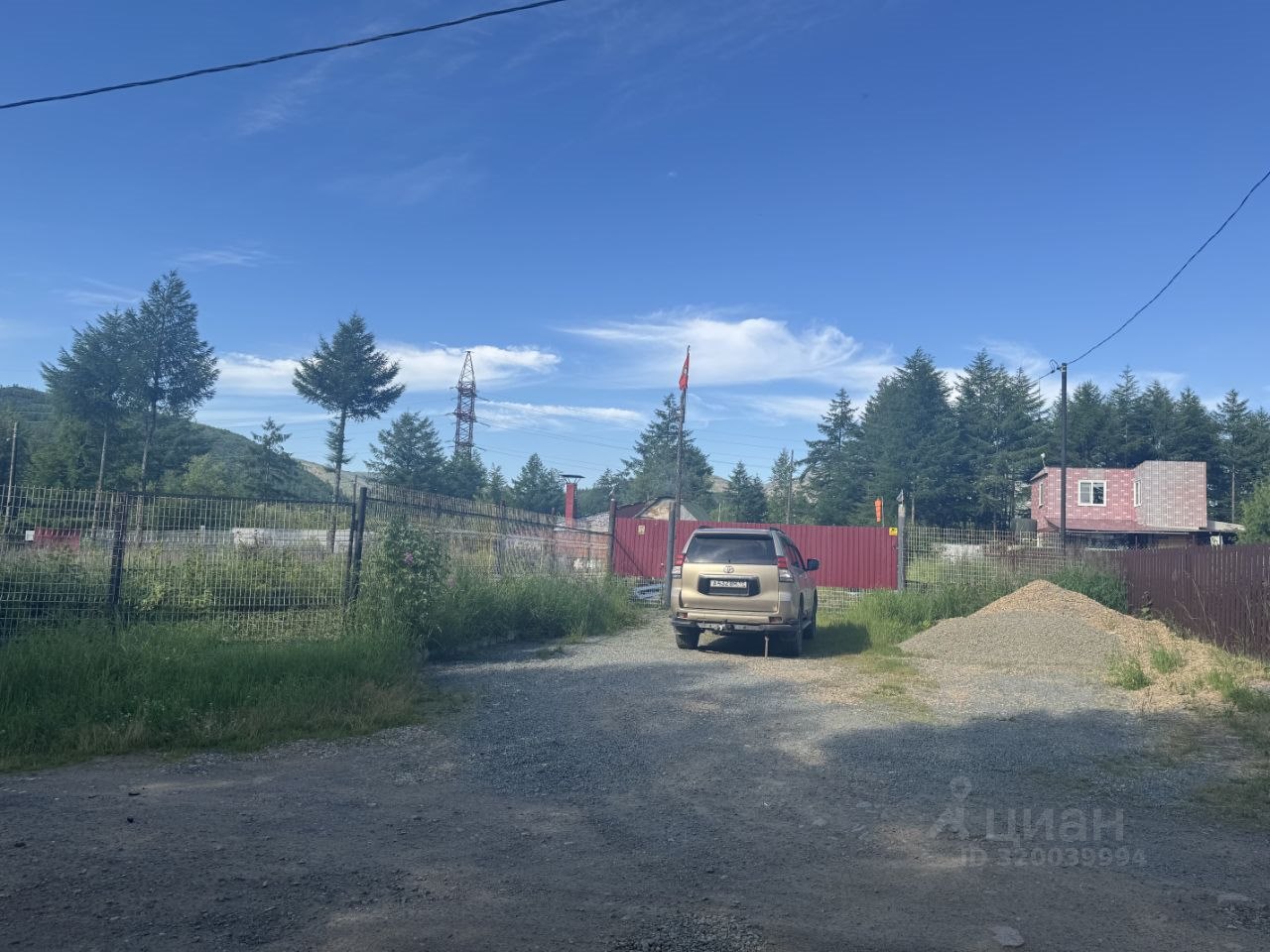 Дом, 40 м², 20 соток