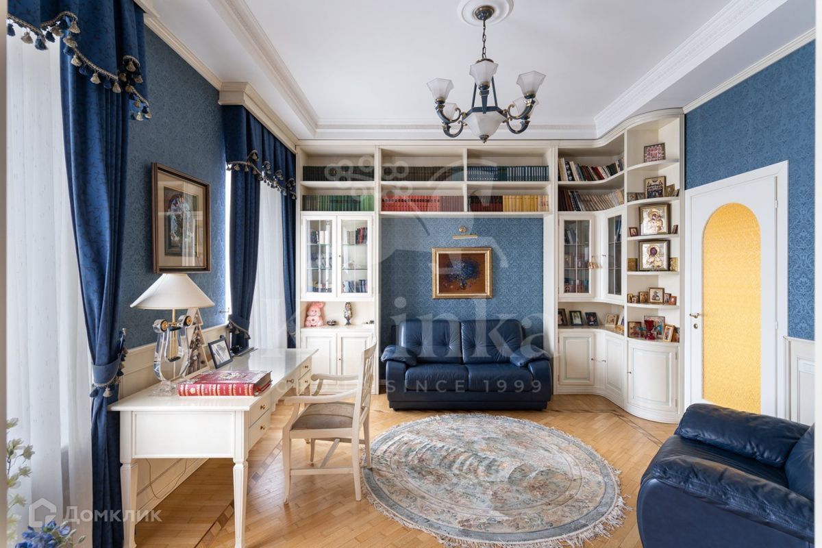 5-комн., 215 м², 4/4 этаж