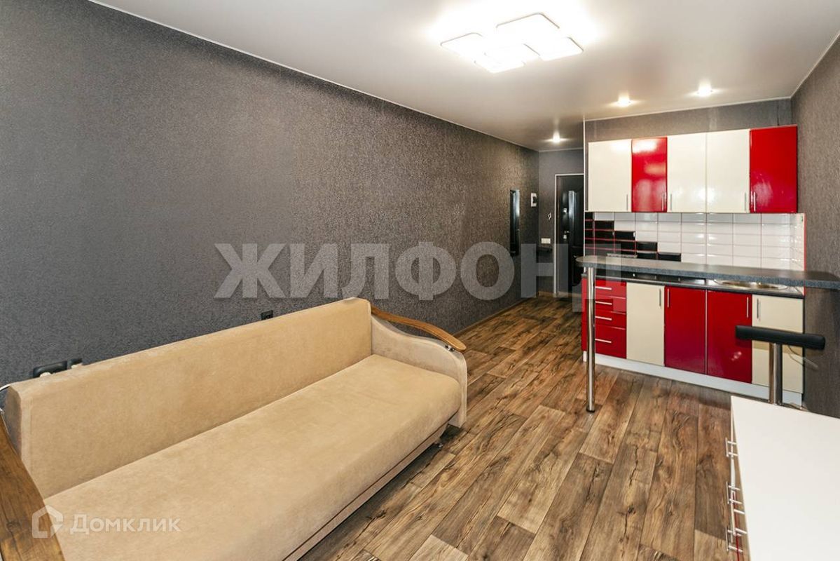 Студия, 24.5 м², 8/10 этаж