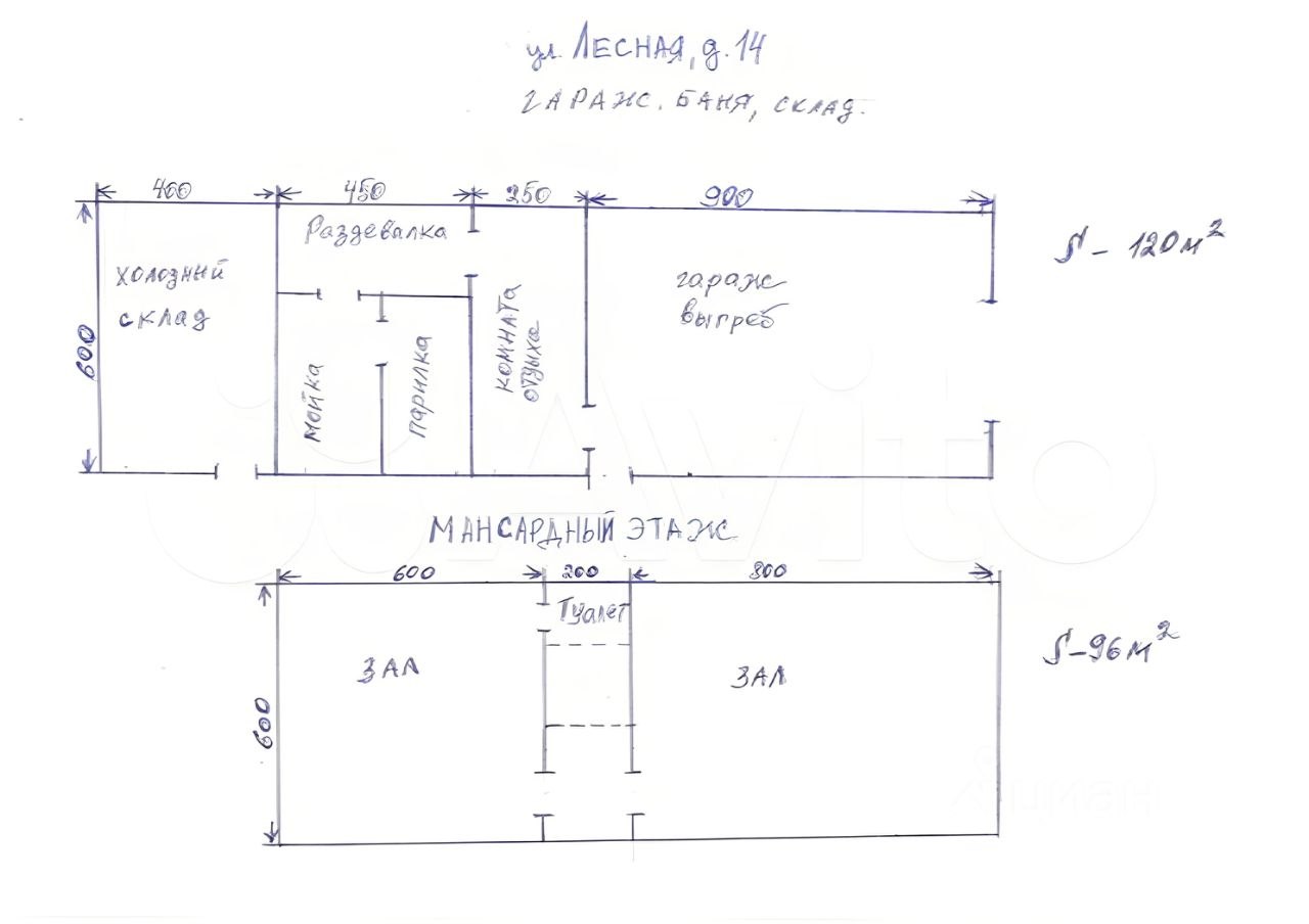Коттедж, 337 м², 15 соток
