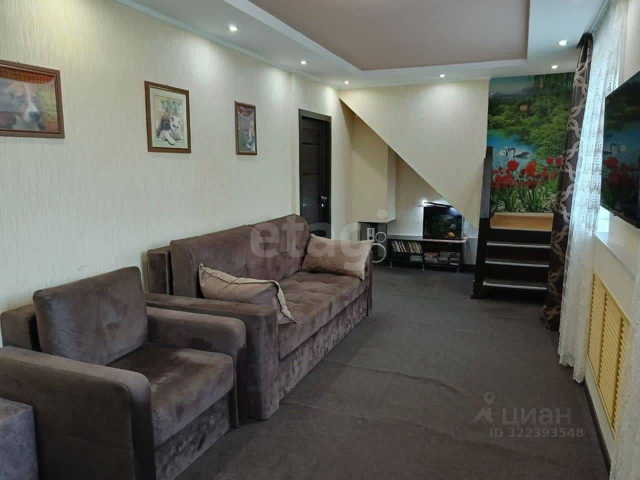 Дом, 98 м², 20 соток