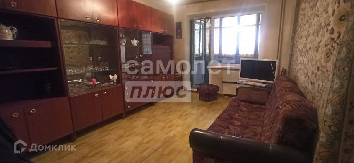 2-комн., 46.8 м², 3/9 этаж