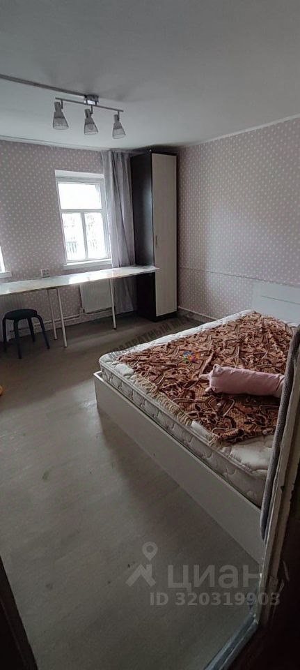 Дом, 42 м², 6 соток