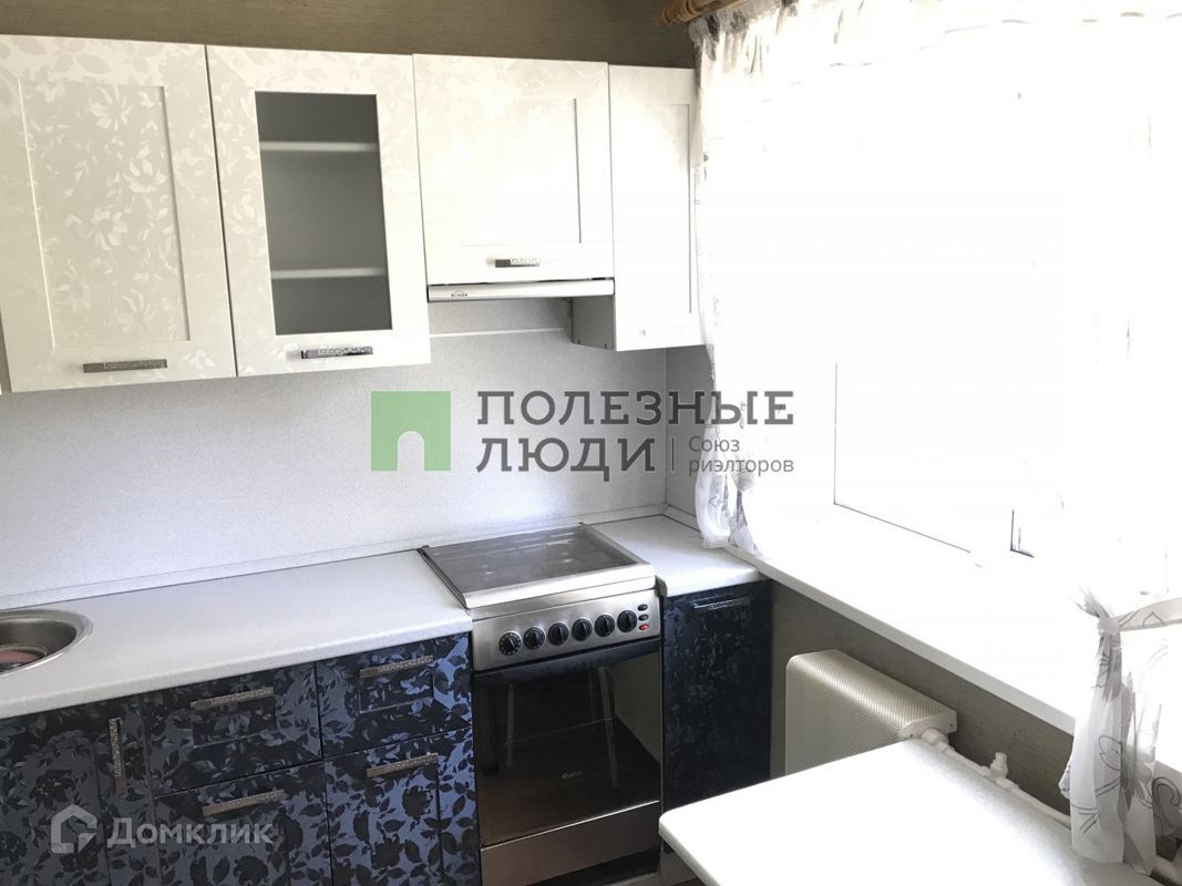 2-комн., 43.4 м², 4/4 этаж