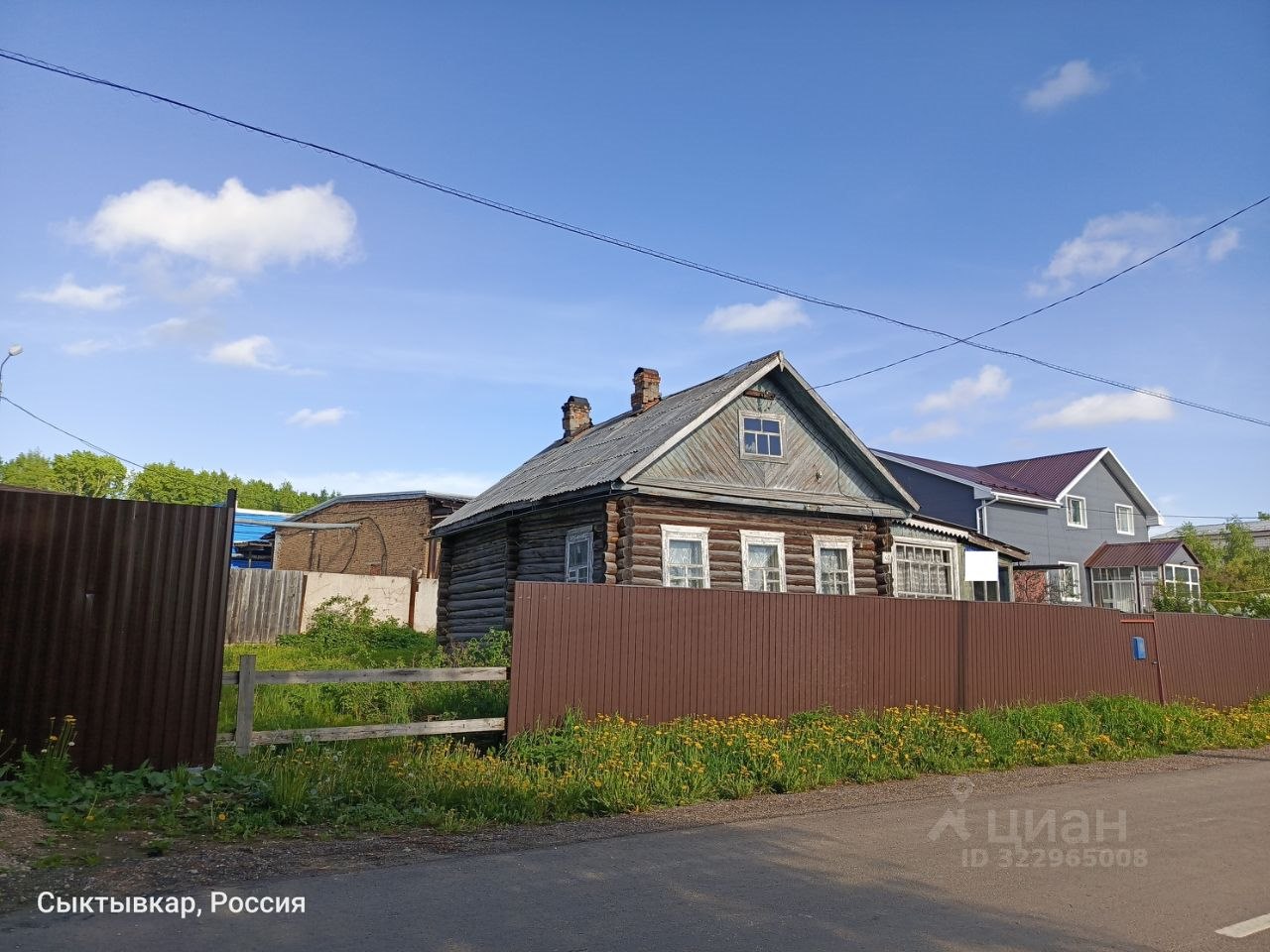 1-этажный дом, 40.1 м², 4.89 сотки