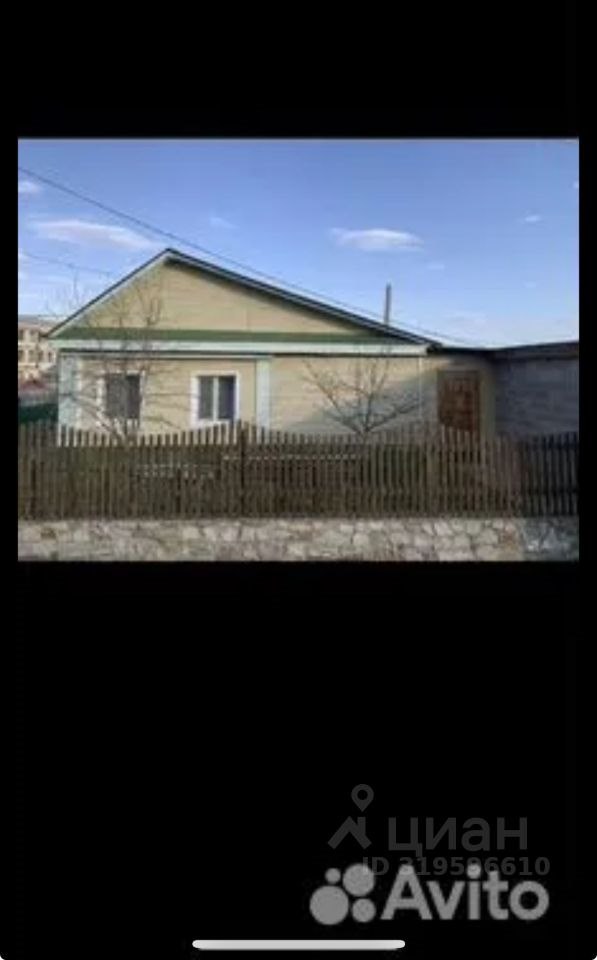 Дом, 66.7 м², 6.12 соток