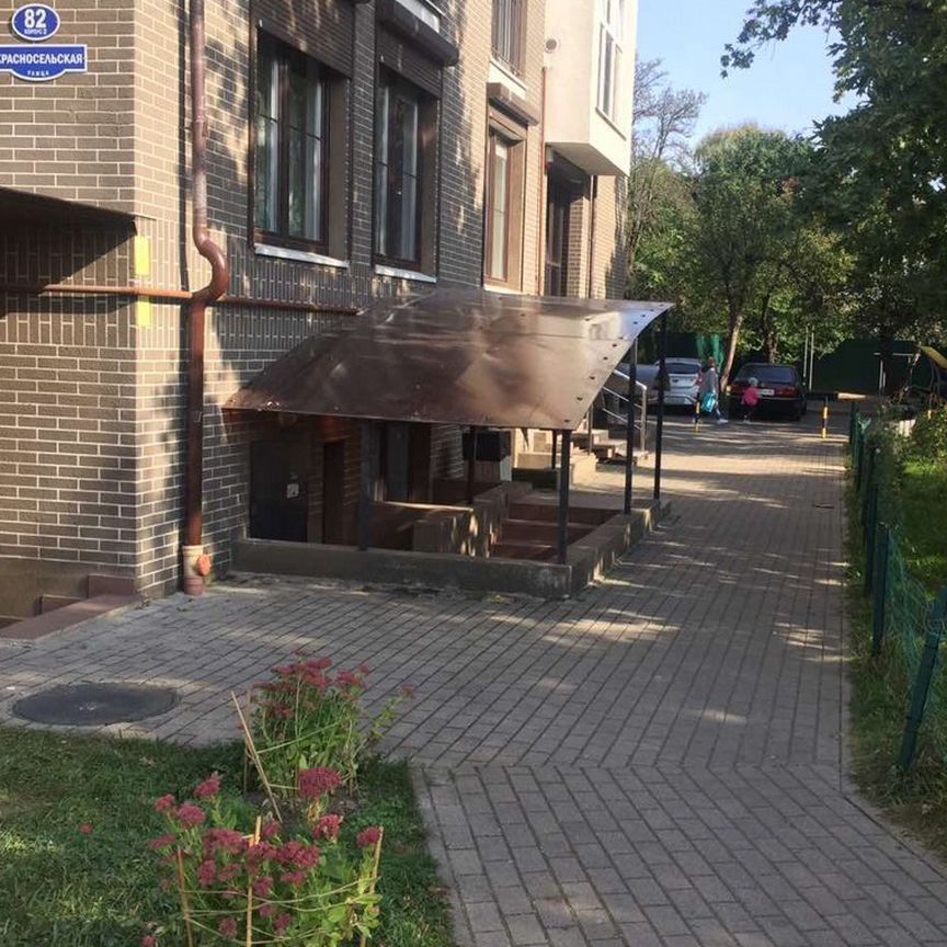 4-комн., 97 м², 1/9 этаж