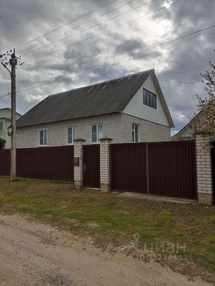 Дом, 119 м², 13.8 соток