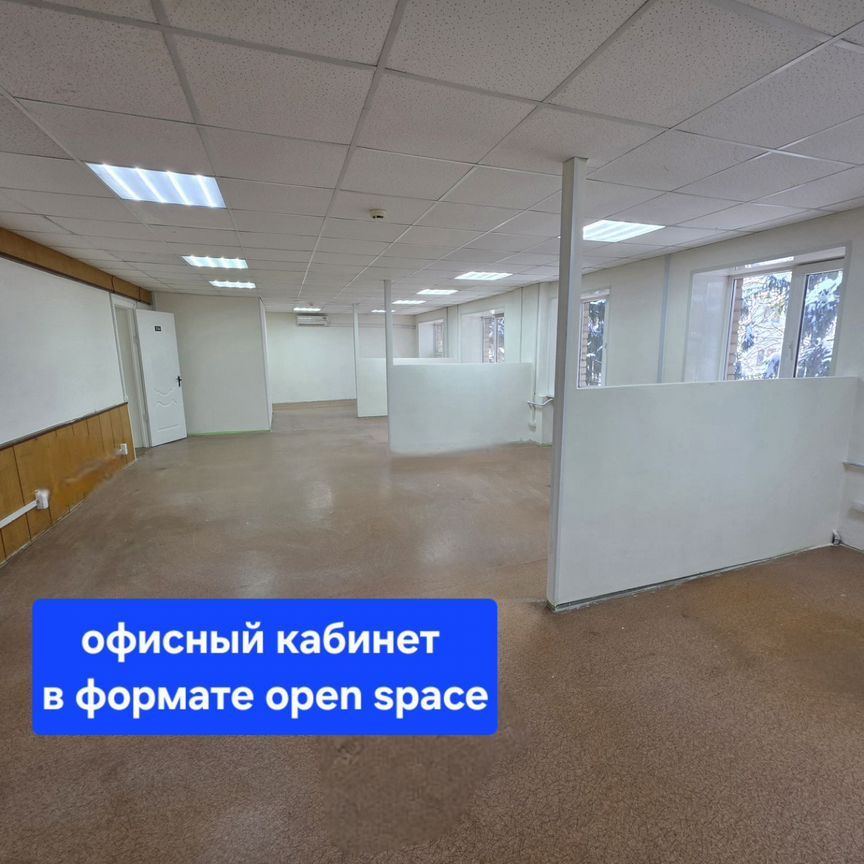 ПСН, 77 м²